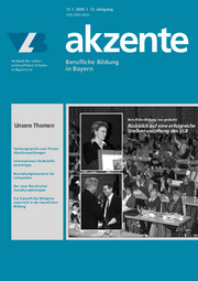 Ausgabe 12/2004