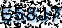 grafischer Sicherheitscode