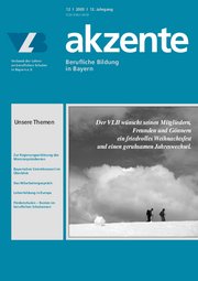 Ausgabe 12/2003