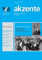 Ausgabe 12/2005